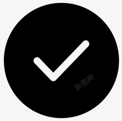 出货成功出货成功高清图片