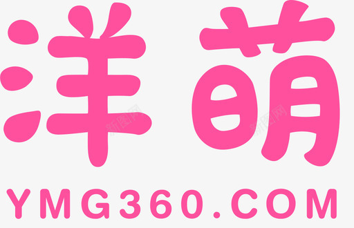 萌胖洋萌logo图标