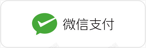 新图网微信weixin图标