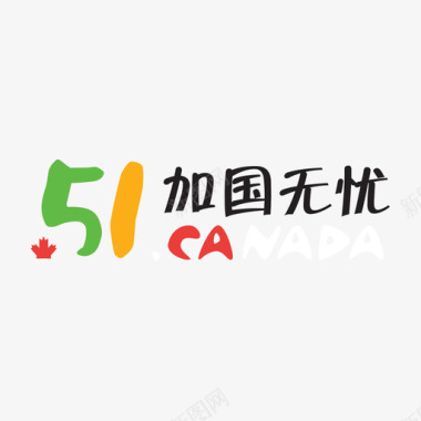 51快乐5151fulllogo-color图标