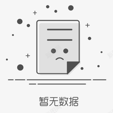 icon锁暂无数据图标