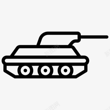 军用坦克武装部队炮陆军坦克图标图标