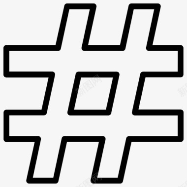 网页元素iconhashtagfencegroup图标图标