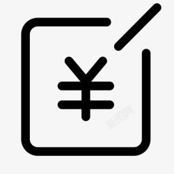 大卖特款6修改认筹款 特改认筹款高清图片
