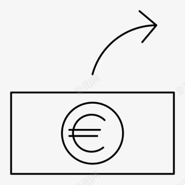 送多少送欧元佣金支付图标图标