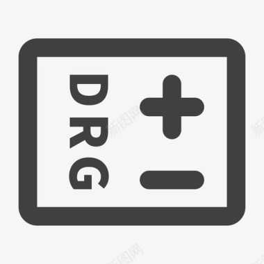 DRG加减点设定-线性图标