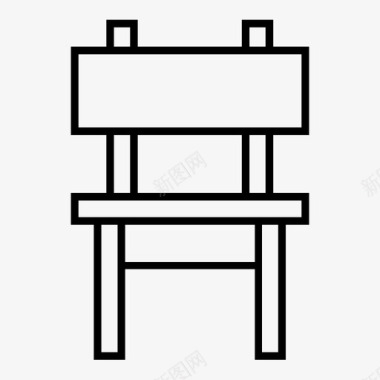 椅子等候椅木椅图标图标