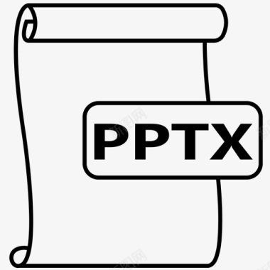 PPTX格式pptx文件格式powerpoint图标图标