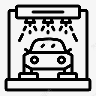 洗车商务清洁图标图标