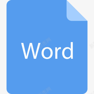 信纸wordword图标