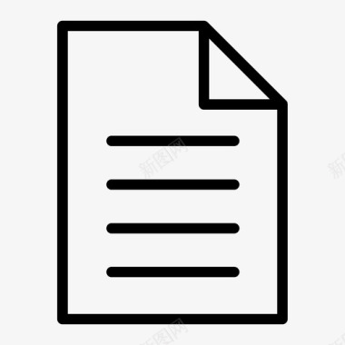 便笺便笺文档office图标图标