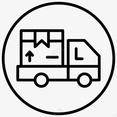 运输送货车物流图标图标