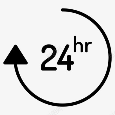 24小时服务24小时汽车服务33字形图标图标