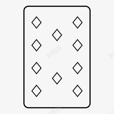 平铺10个方块牌齐平图标图标