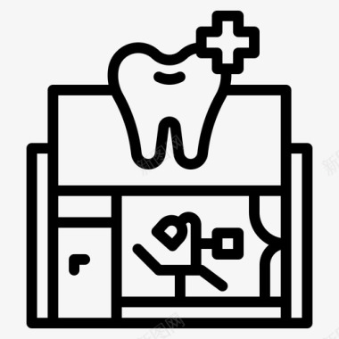 牙科牙科诊所建筑物医院图标图标