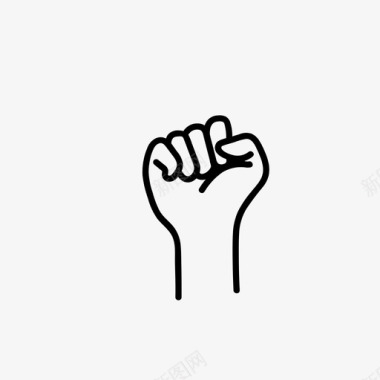 举起拳头肢体语言手势图标图标