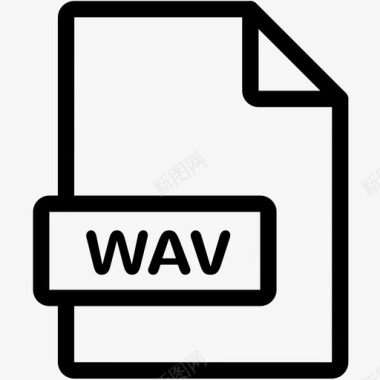 WAV文件wav音频文件图标图标