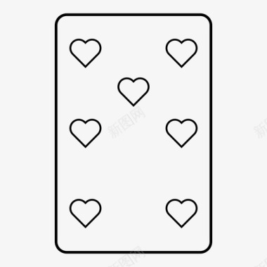7张红桃手牌扑克图标图标