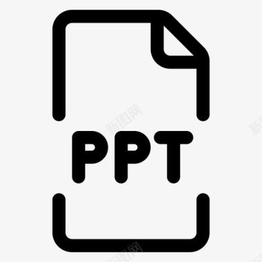 ppt文档文件图标图标