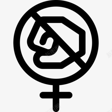 停止暴力妇女节7直系图标图标