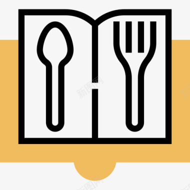 菜单57号餐厅黄色阴影图标图标