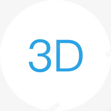 3D海底世界3D图标