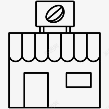 咖啡的店铺咖啡厅咖啡厅轮廓图标图标