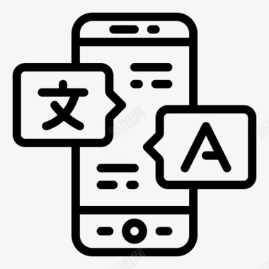 语言韩语移动翻译应用程序语言图标图标