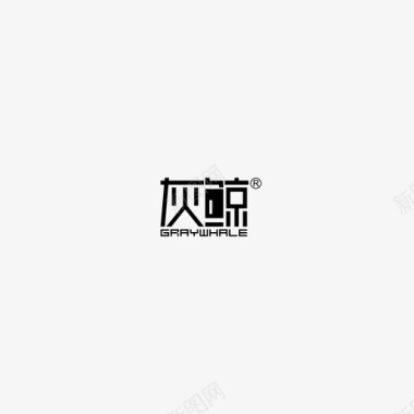 logopng灰鲸LOGO [转换]图标