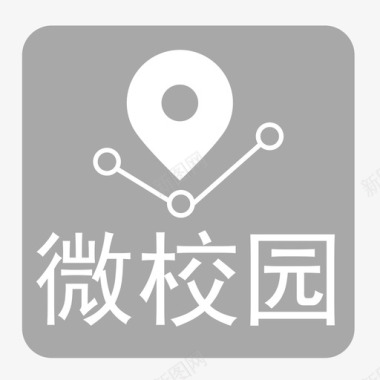 微校园１_点击－微校园图标