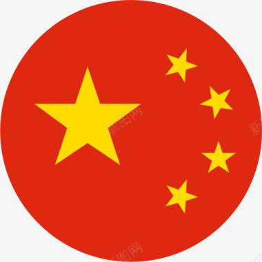 铅笔图标免扣icon国旗图标