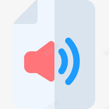 字体文件音频文件文件文件平面文件图标图标