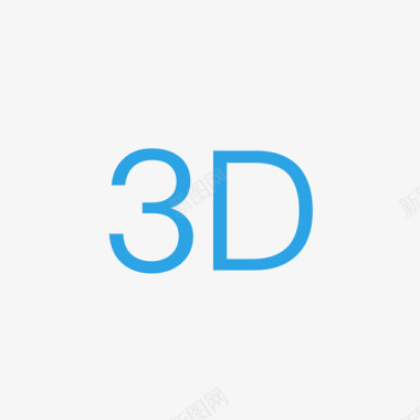 3D海底世界3D图标