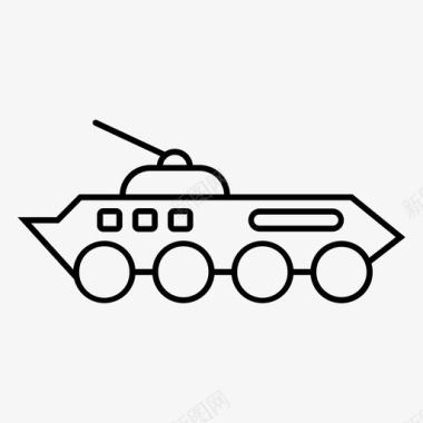 人员倍增装甲车运输车军事图标图标