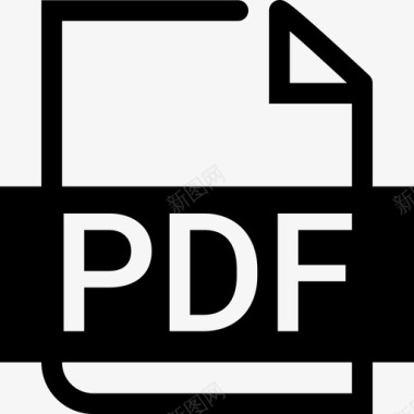 PDF的象征pdf (1)图标