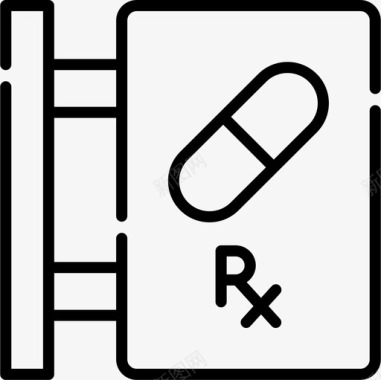 药房药房药房35直系图标图标