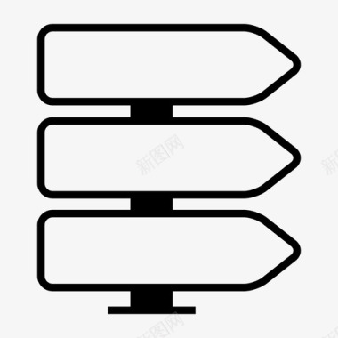路标矢量路标导航灯杆图标图标