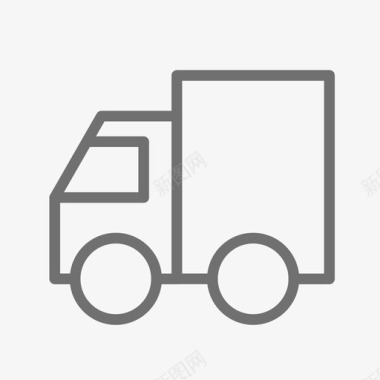 交通运输，仓储和邮政业图标