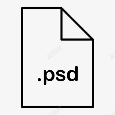 psd文档文件图标图标