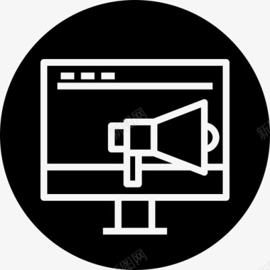 手表促销广告桌面广告电脑图标图标