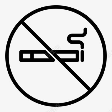 禁止吸烟标志医疗保健医院图标图标