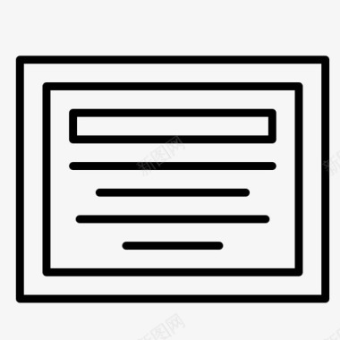 学历文凭学历文凭档案图标图标