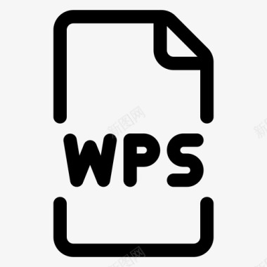 wps文件格式图标图标