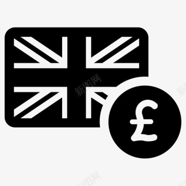 英镑货币英语图标图标