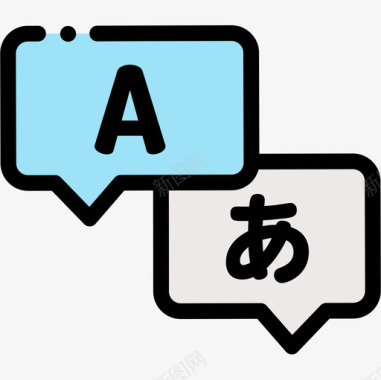 百度翻译151色系翻译图标图标