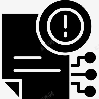 公共标识安全文件网络安全9可靠图标图标