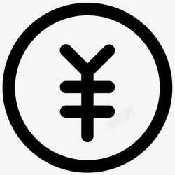 报名缴费报名缴费高清图片