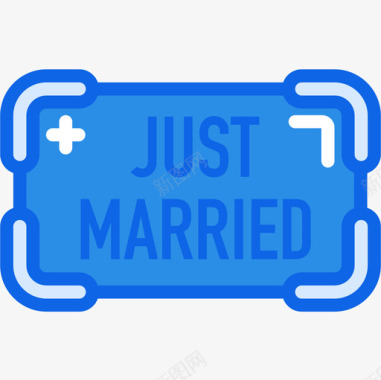 刚结婚假期43蓝色图标图标