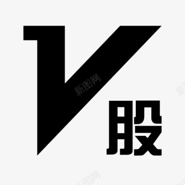 vip矢量Vip1图标