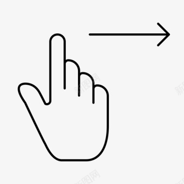 向右滑动手指手势图标图标